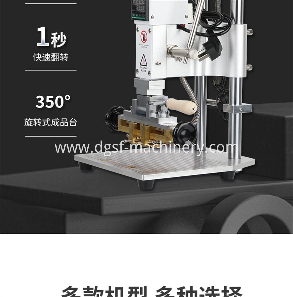 Multi Function Bronzing Machine 4 Jpg